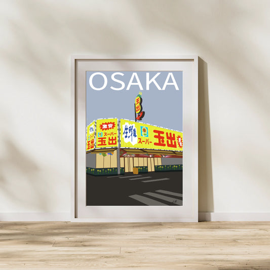 "Osaka, Japan" Travel Wall Art Print
